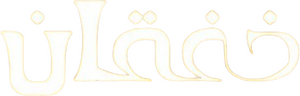 Reborn — Logos 1