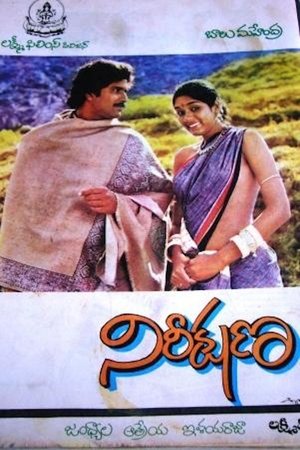 Nireekshana poster