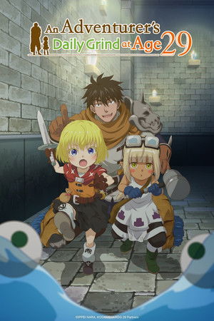 An Adventurer's Daily Grind at Age 29 (2026)