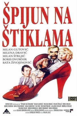 Poster Spy In High Heels 1988