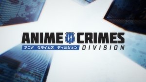 poster Anime Crimes Division