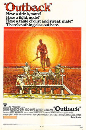Постер фильма «Пробуждение (1983)» — (24 из 62)