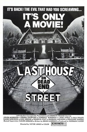 The Fun House