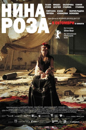 Nina Roza