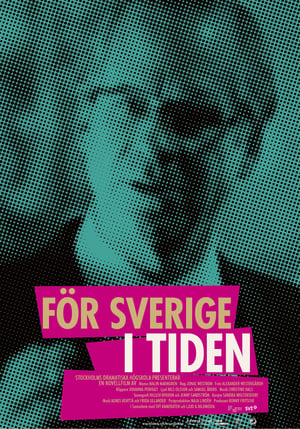 För Sverige i tiden poster