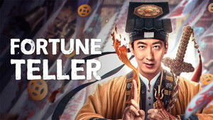 Fortune Teller (2025) ท่านเซียน แห่งตงเป่ย