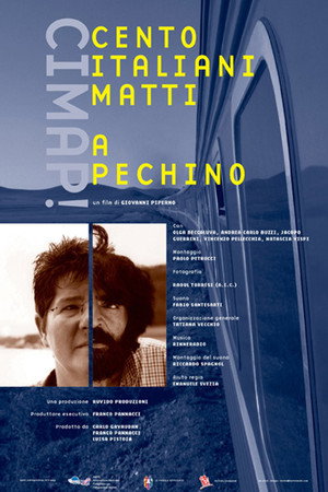 CIMAP! Cento Italiani Matti a Pechino