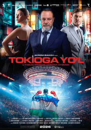 Yengilmas &mdash; Tokioga yo'l