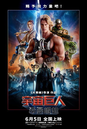 <Images posters
