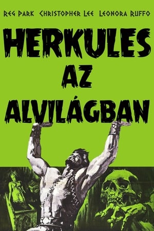 Poster Herkules az alvilágban 1961
