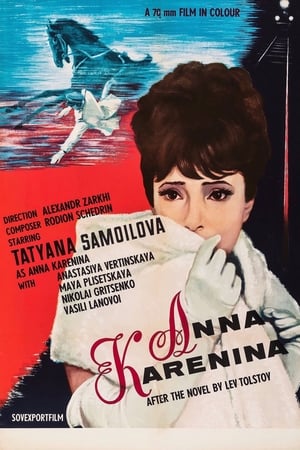 Poster Anna Karenina (1967)