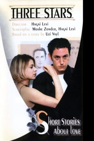 Poster Short Stories About Love (1997)