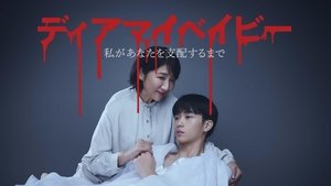 Images posters