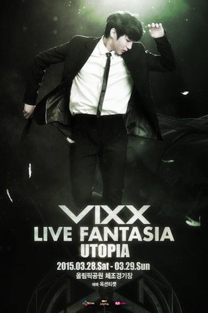 VIXX Live Fantasia Utopia 4