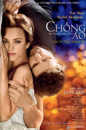 Chồng Ảo (2009)