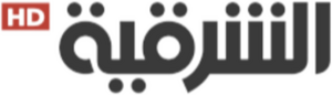 Alsharqiya TV Alsharqiya TV