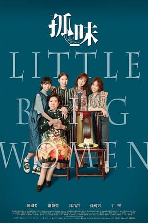 Image Little Big Women