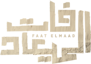 فات الميعاد — Logos 1