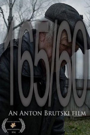 Nonton film 165/60 (2014) terbaru sub indo Nonton film 165/60 (2014) terbaru sub indo