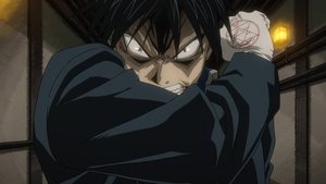 Still from لهب الانتقام