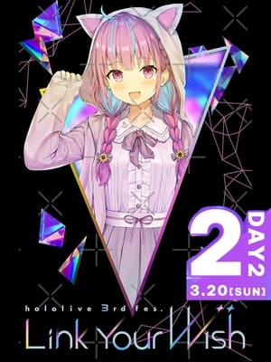 Poster Hololive 3rd fes. Link Your Wish Day 2 2022