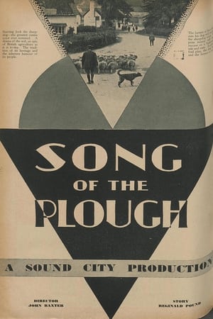 Poster Song of the Plough (1933)