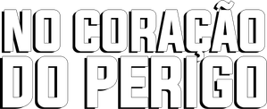 No Coração do Perigo — Logos 1