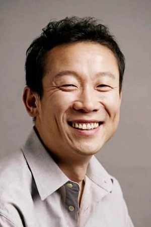 Aktoriaus Jeong Seok-yong nuotrauka