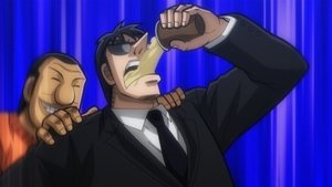 Mr. TONEGAWA Middle Management Blues: Saison 1 Episode 15