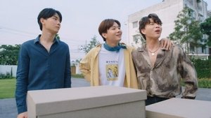 เมื่อหัวใจใกล้กัน: 1×2