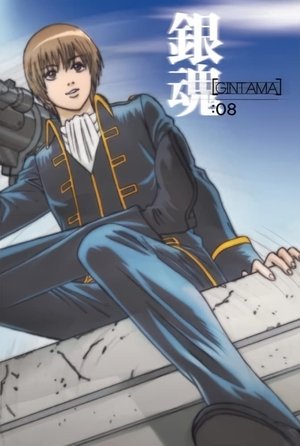 Gintama