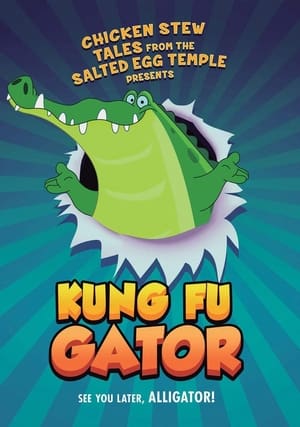 Image Kung Fu Gator