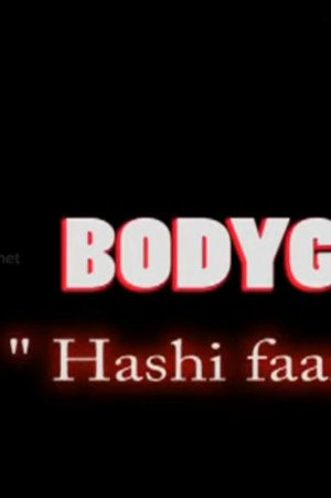Hashi Faara Veriya