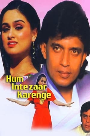 Poster Hum Intezaar Karenge 1989