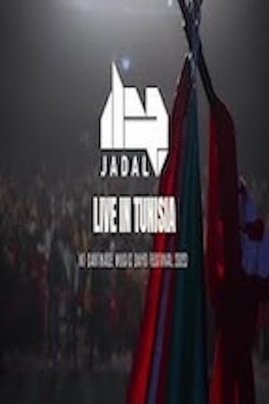 JadaL - Live in Tunisia 2023 - جدل في تونس (2023)