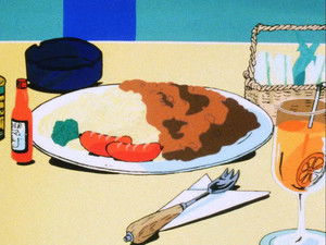 Urusei Yatsura: 1×112 {year} Online En Netflix