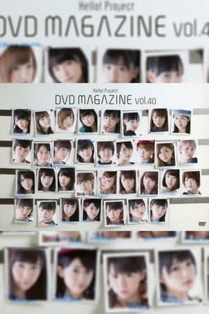 Poster Hello! Project DVD Magazine Vol.40 2014