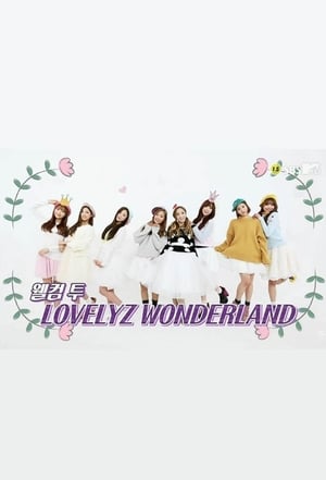 Lovelyz in Wonderland 2016