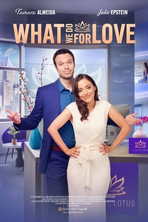 Poster What We Do for Love (2023)