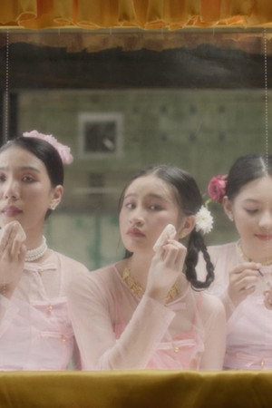 Buried a Dog Called it Love (2026)