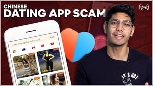 Chinese dating app scam against Indian men, explained