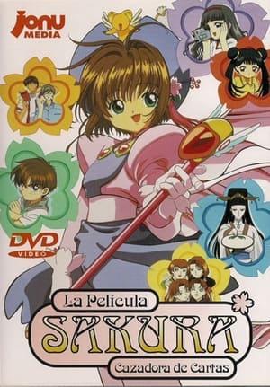 Poster Sakura, cazadora de cartas: La película 1999