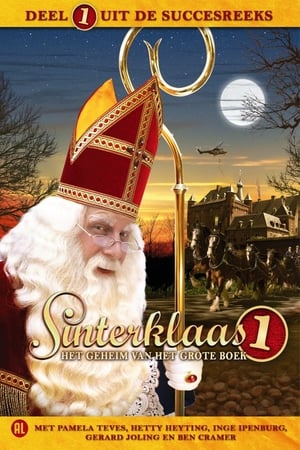 Poster Sinterklaas en het geheim van het Grote Boek 2008
