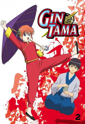 Gintama: Temporada 2