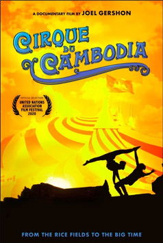 Cirque du Cambodia