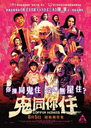 Coffin Homes 12