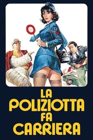 Poster Confessions of a Lady Cop (1976)