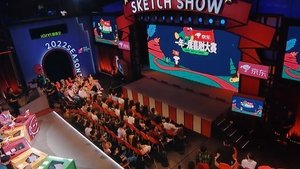 Épisode 16