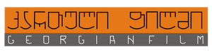 Logo Georgianfilm