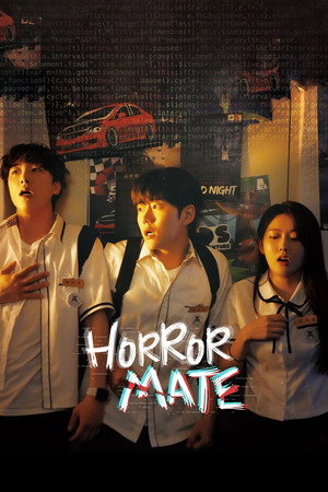 Horror Mate (2023) AMZN WEB-DL [ko] 1080p HEVC DDP 2.0 ESub